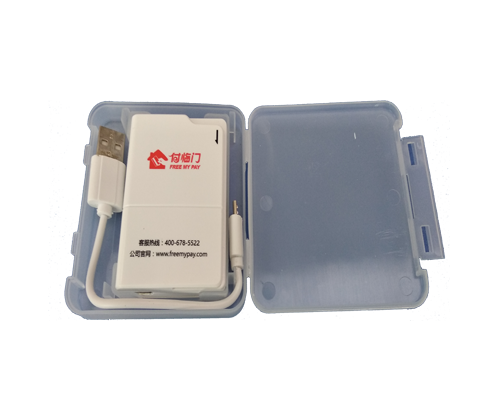 OEM：手機藍牙支付刷卡器