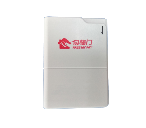 OEM：手機藍牙支付刷卡器